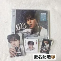 JO1 Handz In My Pocket 河野純喜 FC限定版