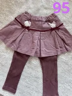 coeur a coeur Hallo Kittyコラボ　レギンス付スカート