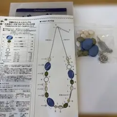 Item thumbnail for item 10c5aa57-04dc-4002-893d-8ac491cf9963