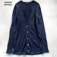 Banana Republic ネイビー 長袖 カーディガン M リネンのサムネイル