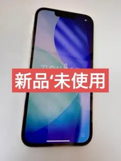【新品&未使用】Apple iPhone 13Pro ゴールド256GB フリー