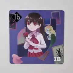 2026年最新】ib グッズの人気アイテム - メルカリ