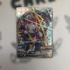 l*e様 フーパ：光輪の超魔神 フーパ 入場者プレゼント PROMO XYシリー