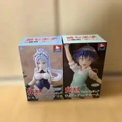 転生したら第七王子だったので気ままに魔術を極めますVivitフィギュア2体セット