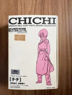 ドラゴンボール スーパーバトル チチ 196 - メルカリ