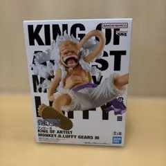 「ワンピース ルフィ ギア5 KING OF ARTISTニカフィギュア未開封」