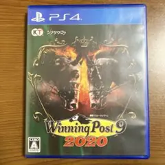 PS4 ウイニングポスト9 2020