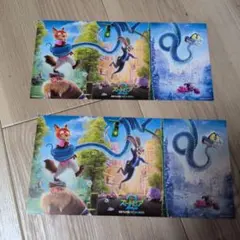 ズートピア2 ポストカード2枚