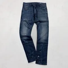 ディーゼル KROOLEY スキニーデニム ダメージ加工 28 ジョグジーンズ