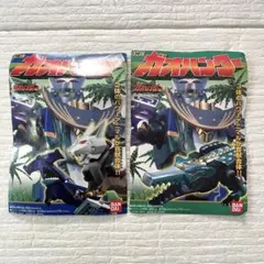 2025年最新】ガオリゲーターの人気アイテム - メルカリ