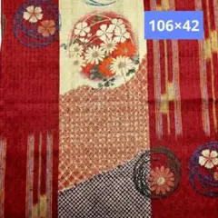 はぎれ　赤い和柄