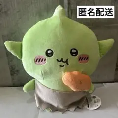 ちいかわ ゴブリンBIGぬいぐるみ プライズ