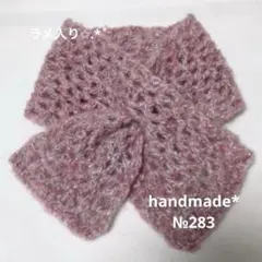 Item thumbnail for item b4e06d1b-30b3-47fa-be8e-405b9d9a05e3