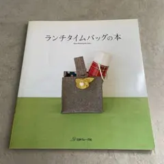 Item thumbnail for item 2315db2e-79be-4ef6-86a2-b3f09ae931e4