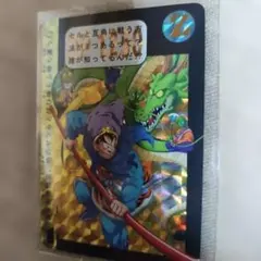 ドラゴンボールZ カードダス 1993年製 ホログラム　美品 ドラゴンボールZ カードダス 1993年製 ホログラム 美品 - メルカリ