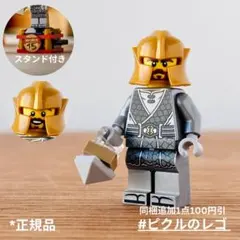 お布団様 リクエスト 2点 まとめ商品