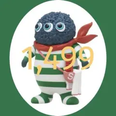 2026年最新】sちゃん ヒグチユウコの人気アイテム - メルカリ