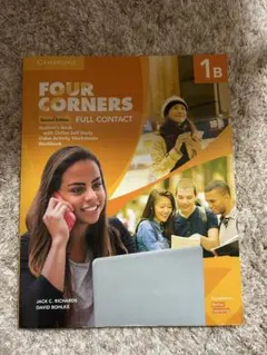 FOUR CORNERS 1B FULL CONTACT