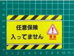 saori3140様 リクエスト 2点 まとめ商品