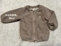80cm petit main ブラウン ジャケット
