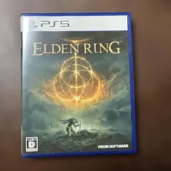 Elden Ring PS5