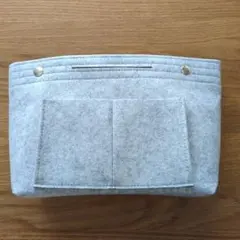 バッグインバッグ フェルト グレー 収納 インナーバッグ