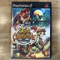 ダーククロニクル