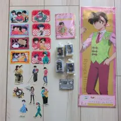 亂馬½ 貼紙＆包裝迷你收藏＆WEB抽獎