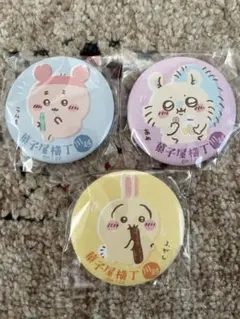 ちいかわもぐもぐ本舗川越店限定 『菓子屋横丁の思い出マット缶バッジinカプセル』