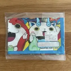 妖怪ウォッチ　ハンカチ