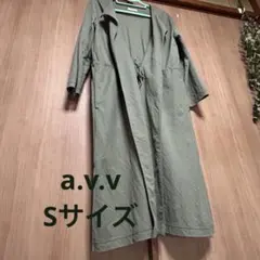 a.v.v 柔らかい羽織り　ロング　Sサイズ　オリーブのサムネイル