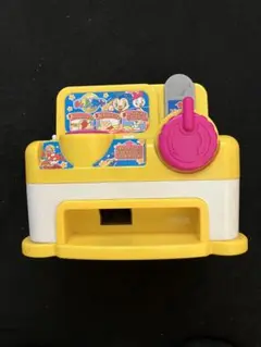 ジャラジャランド