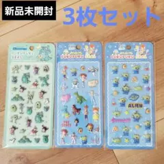 【新品未開封】3枚セット　トイストーリー　モンスターズインク　ぷくぷくシール