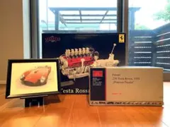 CMC/GMP製 フェラーリ250TR＆レプリカエンジン - 絶版商品 - メルカリ