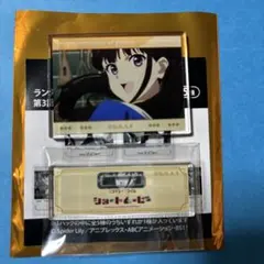 偽雨穴様  引越し断捨離 説明見必須様 リクエスト 3点 まとめ商品