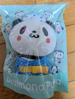 Item thumbnail for item 1aa5d203-4a98-4d2a-b9a4-3119afebad8a