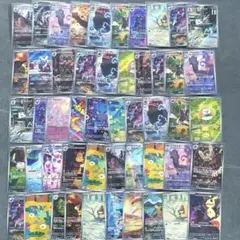 ポケモンカード・AR大量まとめ売り