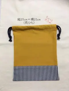 ling様 リクエスト 2点 まとめ商品