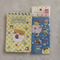 平成レトロ ハムキャッチャー ハムスター 希少 メモ帳 バラメモ