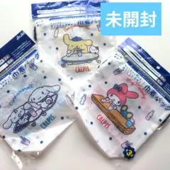 アサヒ　CALPIS×サンリオキャラ・巾着バッグコンプ 3個セット・新品