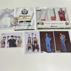 EBiDAN くじ M!LK 吉田仁人 セット - メルカリ