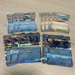 ブロスター　ウデッポウ　カイオーガ　なみのりビーチ　セット