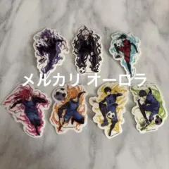 ブルーロック　ビスケットステッカー7枚セット