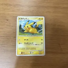 ひろぞう様 リクエスト 2点 まとめ商品