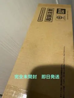 【新品未開封】ワンピース カードゲーム Heroines Special Set