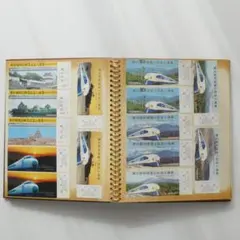 2026年最新】国鉄 切符 見本の人気アイテム - メルカリ