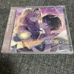 「ファイアーエムブレム覚醒」ドラマCD Vol.3～絶望の未来編 追憶のフュー… ファイアーエムブレム覚醒」ドラマCD Vol.3～絶望の未来編 追憶の