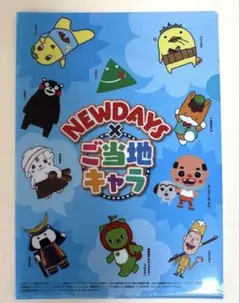 Item thumbnail for item a85fac20-e7a7-4c11-9b67-6eaae6e1f79d