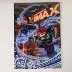 鬼滅の刃　無限城編　第一章　猗窩座再来 IMAX限定 イラストボード