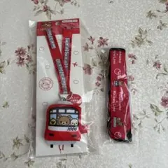 京急　リラックマ　まとめ売り　ネック　ストラップ　２個